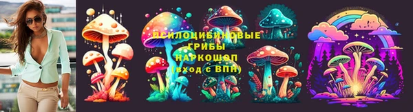 кокаин перу Алексеевка