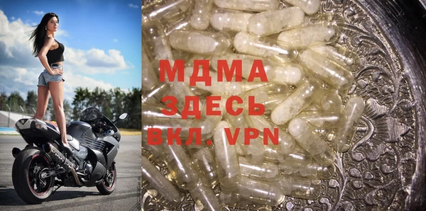 мяу мяу мука Алексин