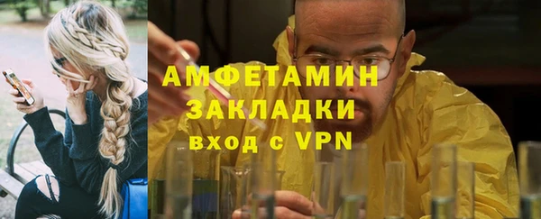 кокаин перу Алзамай
