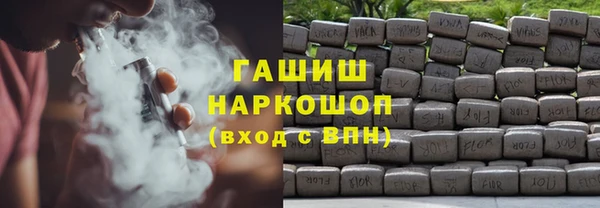 кокаин перу Алексеевка