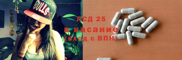 кокаин перу Алексеевка