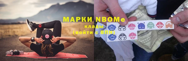 кокаин перу Алзамай