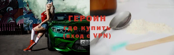мяу мяу мука Алексин