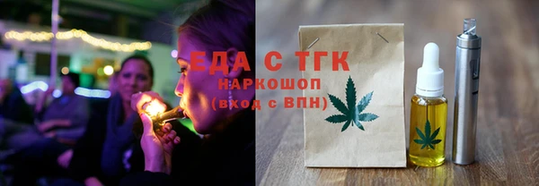 кокаин перу Алзамай