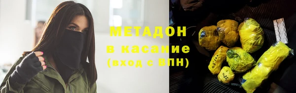 мяу мяу мука Алексин