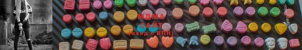 мяу мяу мука Алексин