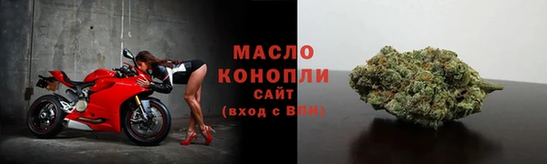 мяу мяу мука Алексин