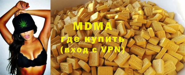 мяу мяу мука Алексин