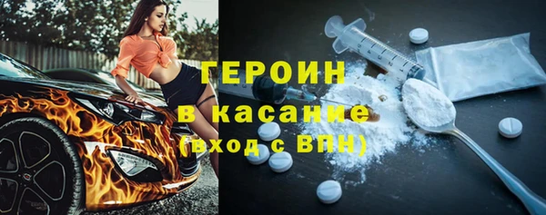 мяу мяу мука Алексин