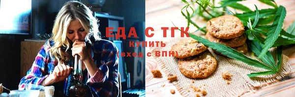 кокаин перу Алексеевка