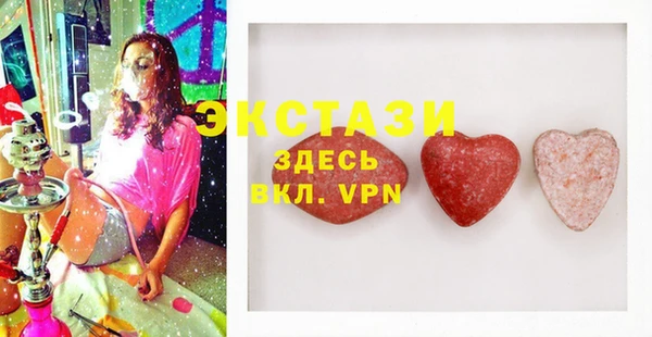 кокаин перу Алзамай