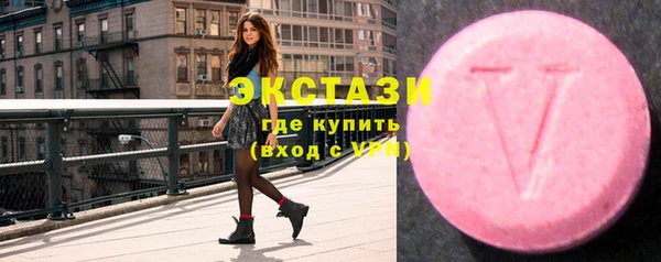 кокаин перу Алзамай