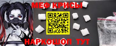 ГАЛЛЮЦИНОГЕННЫЕ ГРИБЫ Боровичи