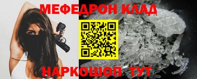 кокаин колумбия Брянск