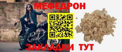 ГАЛЛЮЦИНОГЕННЫЕ ГРИБЫ Боровичи