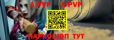 кокаин колумбия Брянск