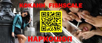 ГАЛЛЮЦИНОГЕННЫЕ ГРИБЫ Боровичи
