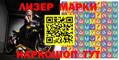 ГАЛЛЮЦИНОГЕННЫЕ ГРИБЫ Боровичи