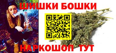 прущие крисы Братск
