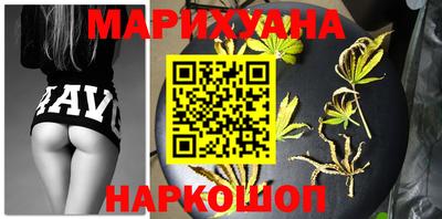 ГАЛЛЮЦИНОГЕННЫЕ ГРИБЫ Боровичи