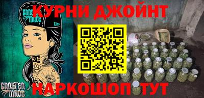 кокаин колумбия Брянск