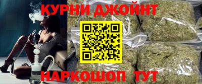 кокаин колумбия Брянск