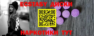 кокаин колумбия Брянск