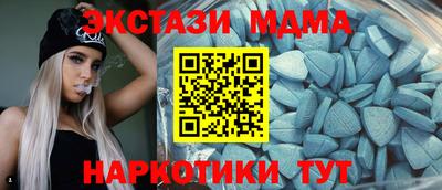 ГАЛЛЮЦИНОГЕННЫЕ ГРИБЫ Боровичи
