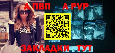 кокаин колумбия Брянск