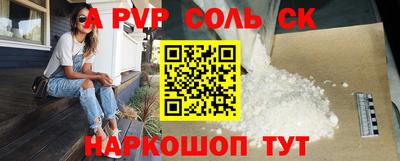 ГАЛЛЮЦИНОГЕННЫЕ ГРИБЫ Боровичи