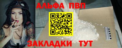 ГАЛЛЮЦИНОГЕННЫЕ ГРИБЫ Боровичи