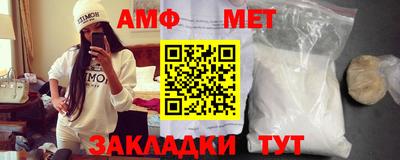 ГАЛЛЮЦИНОГЕННЫЕ ГРИБЫ Боровичи
