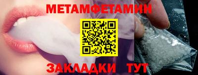 ГАЛЛЮЦИНОГЕННЫЕ ГРИБЫ Боровичи