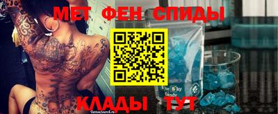 кокаин колумбия Брянск