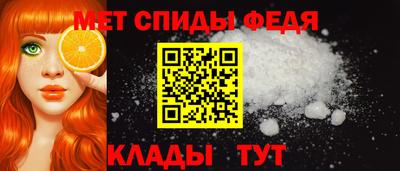 кокаин колумбия Брянск