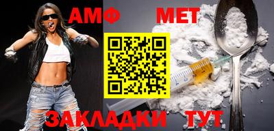 ГАЛЛЮЦИНОГЕННЫЕ ГРИБЫ Боровичи