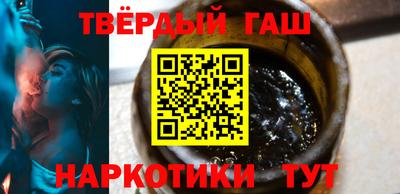 кокаин колумбия Брянск