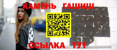 ГАЛЛЮЦИНОГЕННЫЕ ГРИБЫ Боровичи