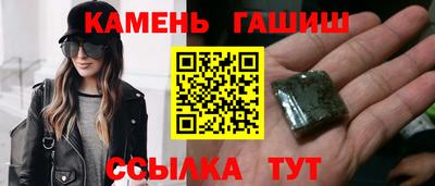 кокаин колумбия Брянск