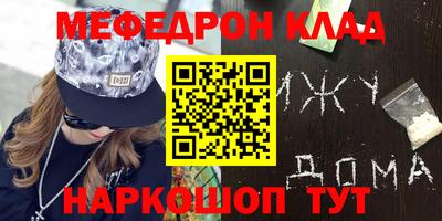ГАЛЛЮЦИНОГЕННЫЕ ГРИБЫ Боровичи