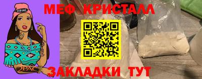 кокаин колумбия Брянск