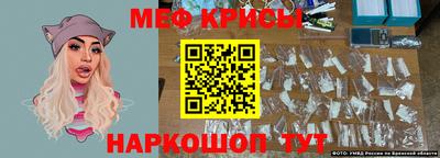 ГАЛЛЮЦИНОГЕННЫЕ ГРИБЫ Боровичи