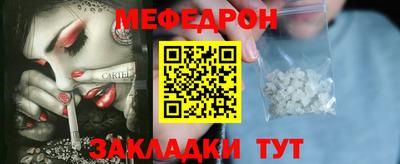 кокаин колумбия Брянск