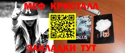 кокаин колумбия Брянск