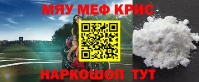 ГАЛЛЮЦИНОГЕННЫЕ ГРИБЫ Боровичи