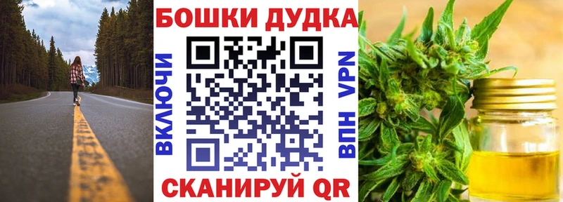 Конопля ГИДРОПОН  дарнет шоп  ОМГ ОМГ   Биробиджан 
